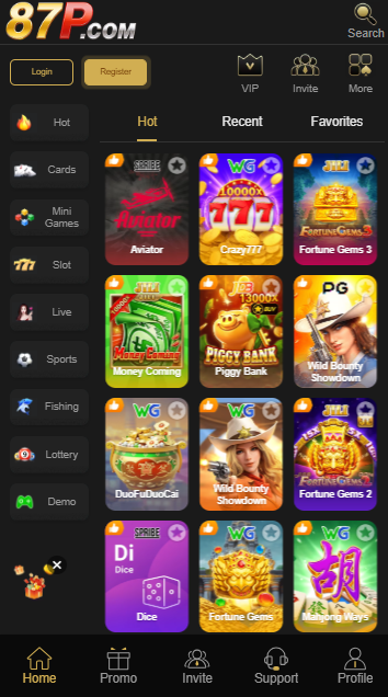 87p game