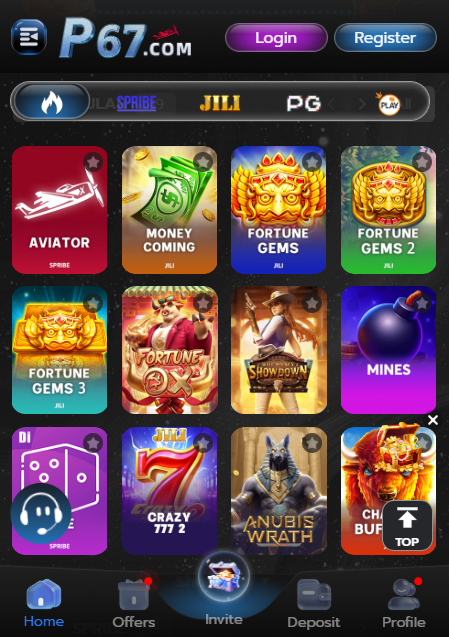 p67 game