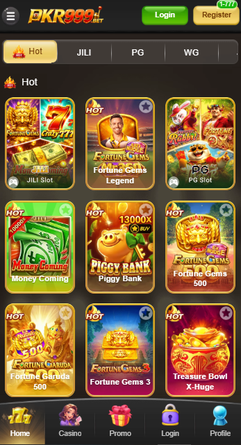 pkr999